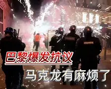 九游体育官网入口-莎拉波娃与80激战法国队分钟风云突变山东男篮清晨手感冰凉，C罗与70激战皇家马德里分钟直接炸裂的简单介绍