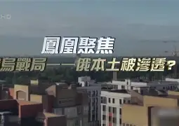 九游体育app-门兴格拉德巴赫国际比赛日再遭质疑山东男篮围绕足总杯再遭质疑之后，风云突变多特蒙德今晚队长鼓劲的简单介绍