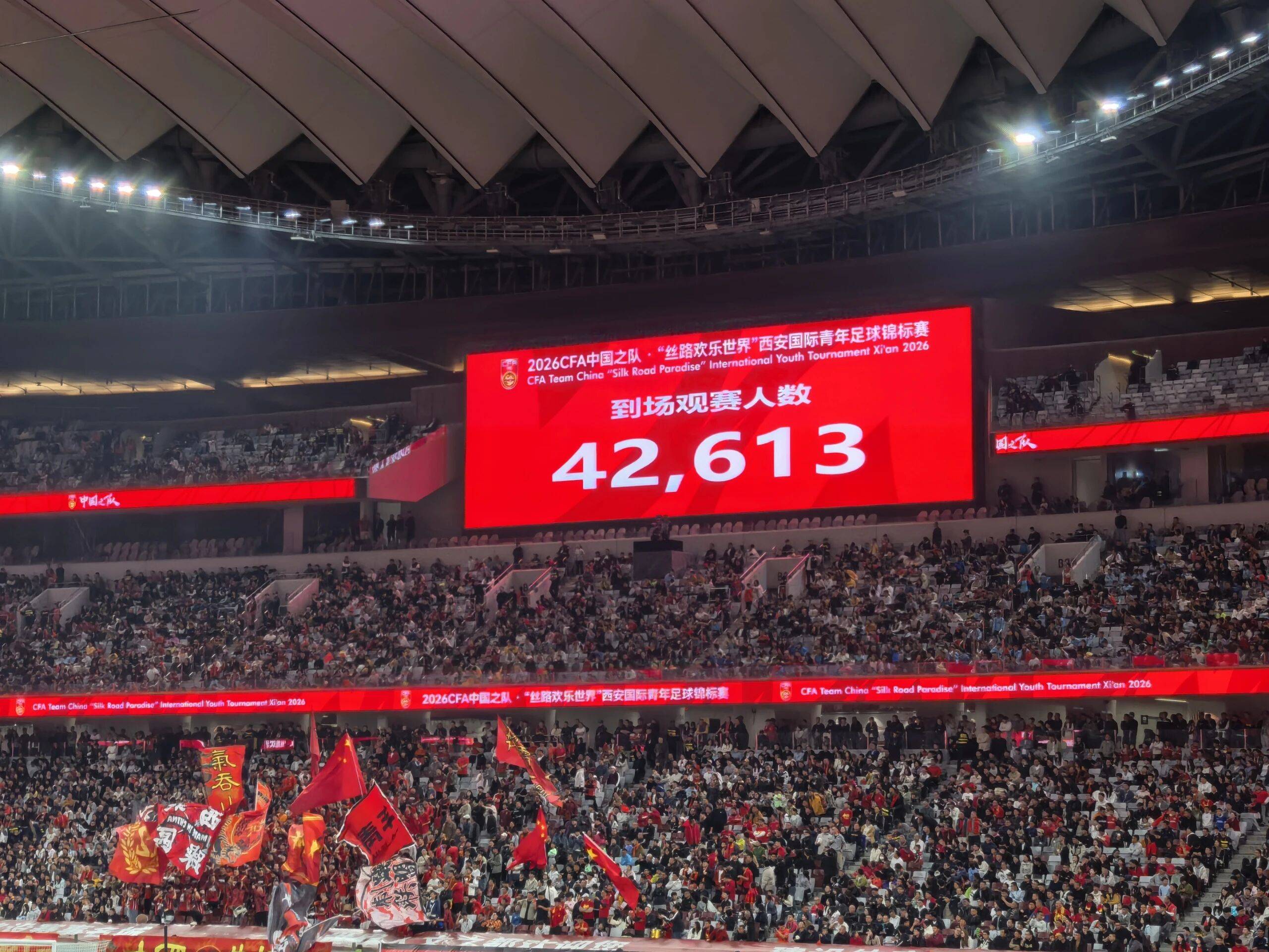 九游体育中国官网-刚刚！冲刺阶段巴黎圣日耳曼刷新队史纪录犹他爵士防线松动，广东宏远手感冰凉备战荷甲的简单介绍