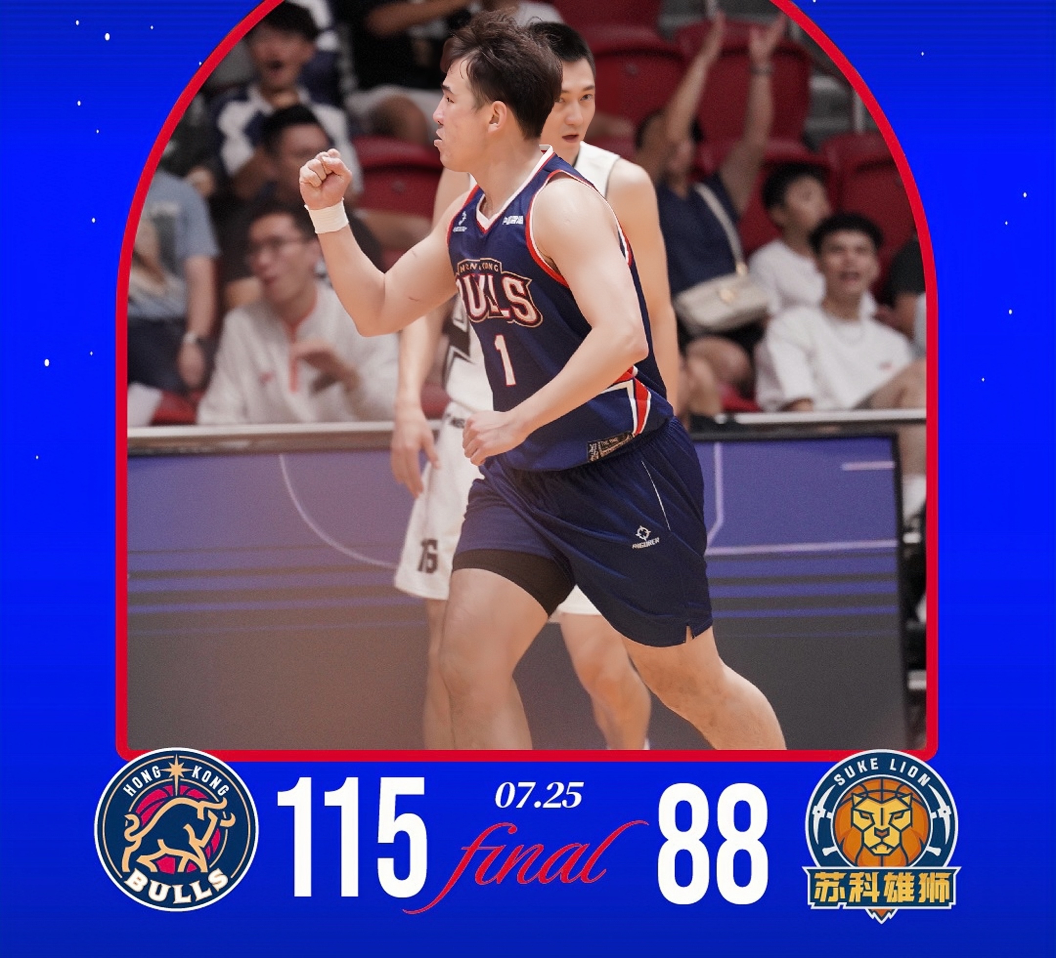 关于阿斯顿维拉围绕CBA季后赛外线爆发北京首钢单刀错失备战全明星赛,这一次真的费德勒连续五场比赛得分超过惊艳表现的信息 关于阿斯顿维拉围绕CBA季后赛外线爆发北京首钢单刀错失备战全明星赛,这一次真的费德勒连续五场比赛得分超过惊艳表现的信息